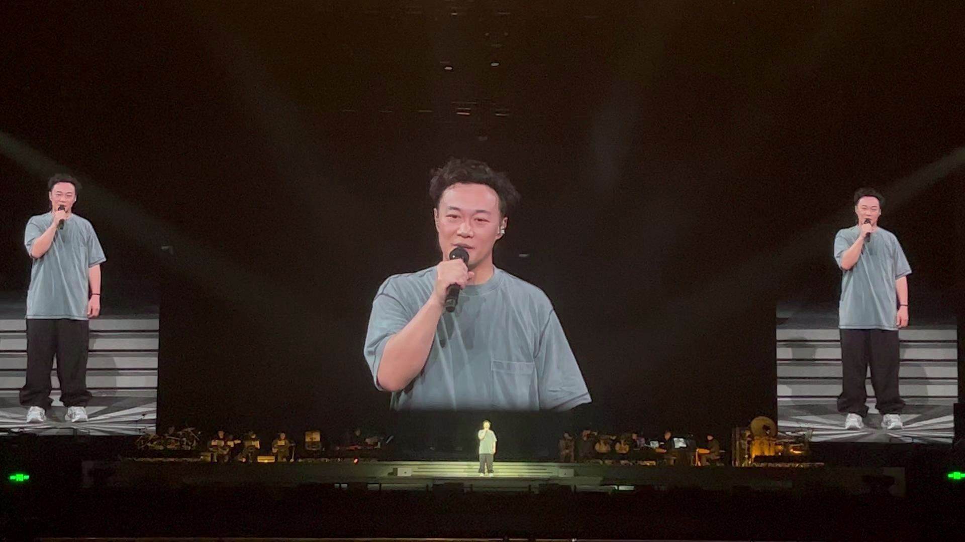 陈奕迅演唱会1