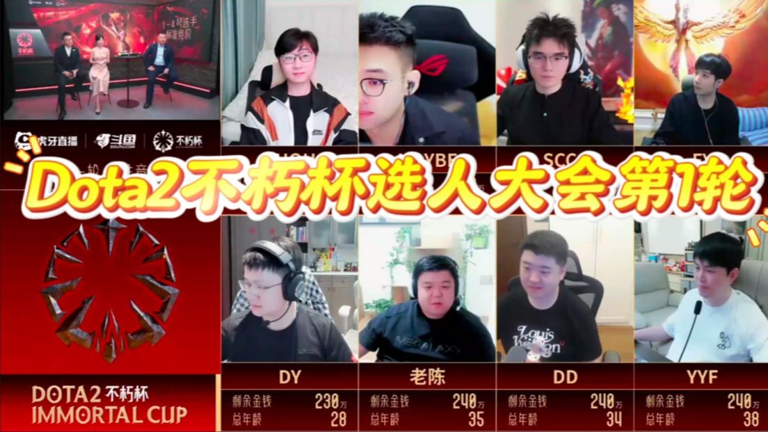 棒球数据快讯斯诺克武汉公开赛正赛时间nba球员伤情最新消息最新竞猜足彩首页
