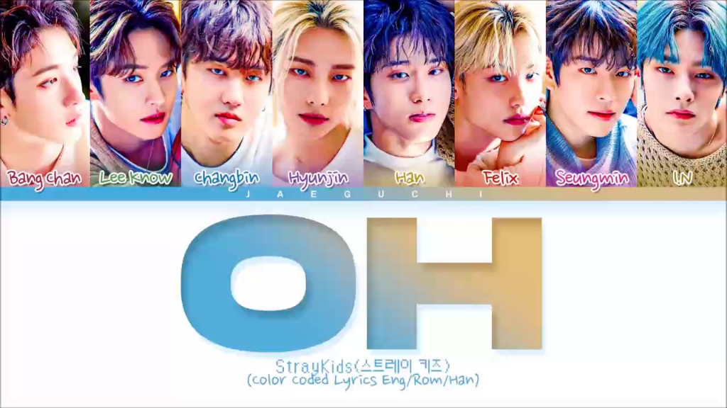 [图]STRAY KIDS - MIXTAPE: OH 【 歌词版 】