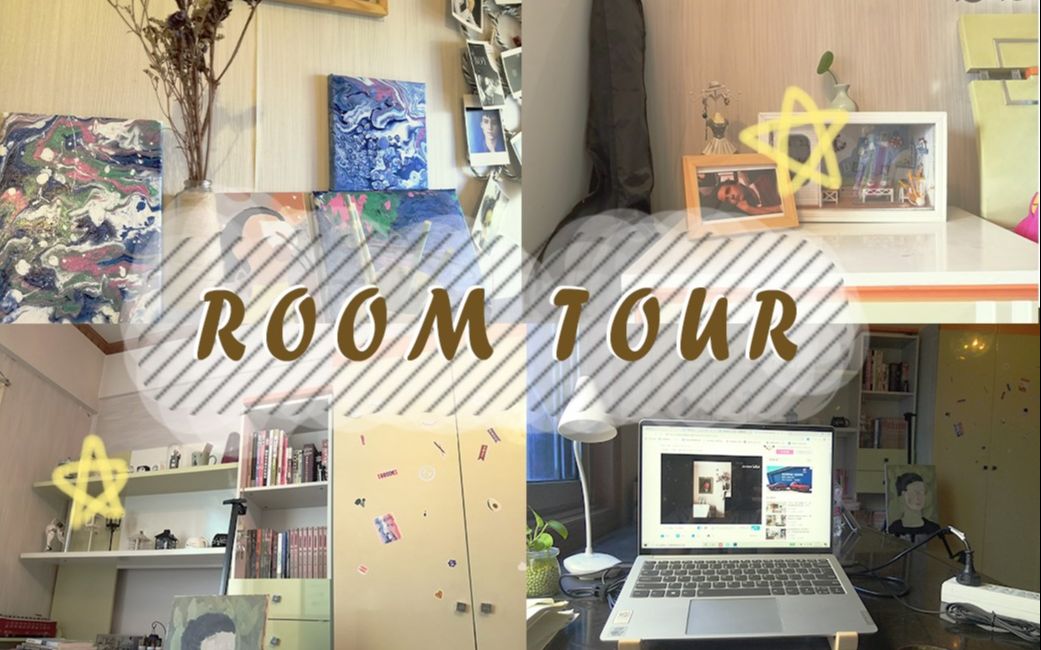 【room tour】憨憨的卧室丨欢迎参观真实版的女生房间丨绿色乱搭风格哔哩哔哩bilibili