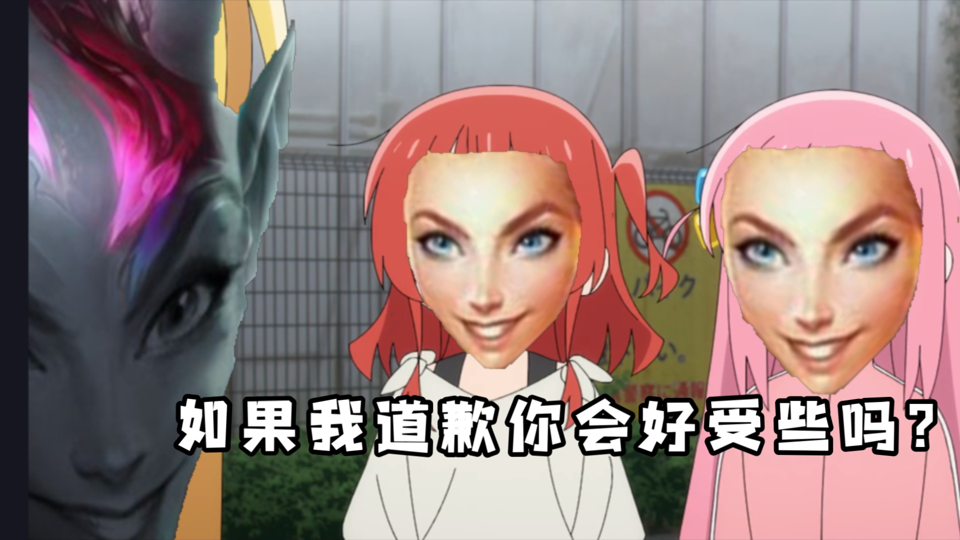 拉克丝姐燃起来惹!