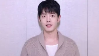 【肖战】230110隅田川咖啡新年祝福