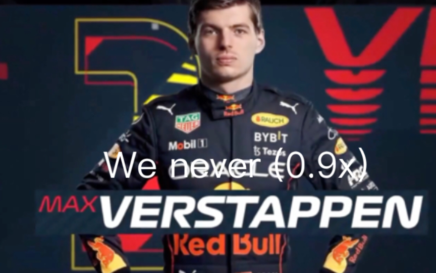 [图]［F1罚站の小曲］We never（0.9x）