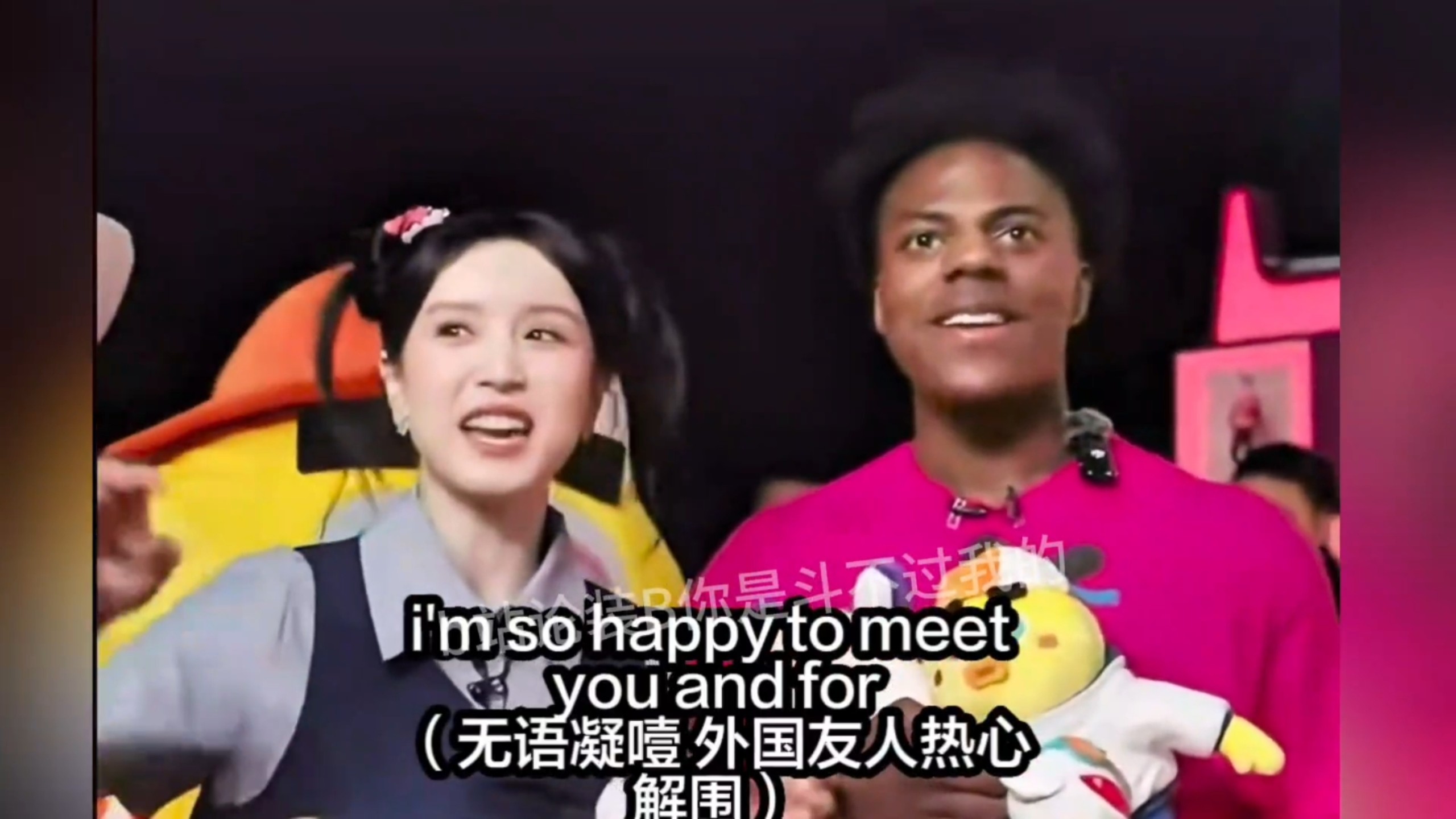 英专生看完已经抠出三室一厅了