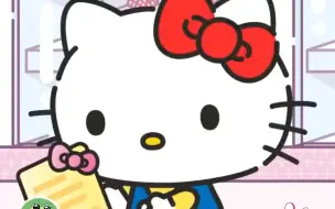 Download Video: Hello Kitty真的不是猫