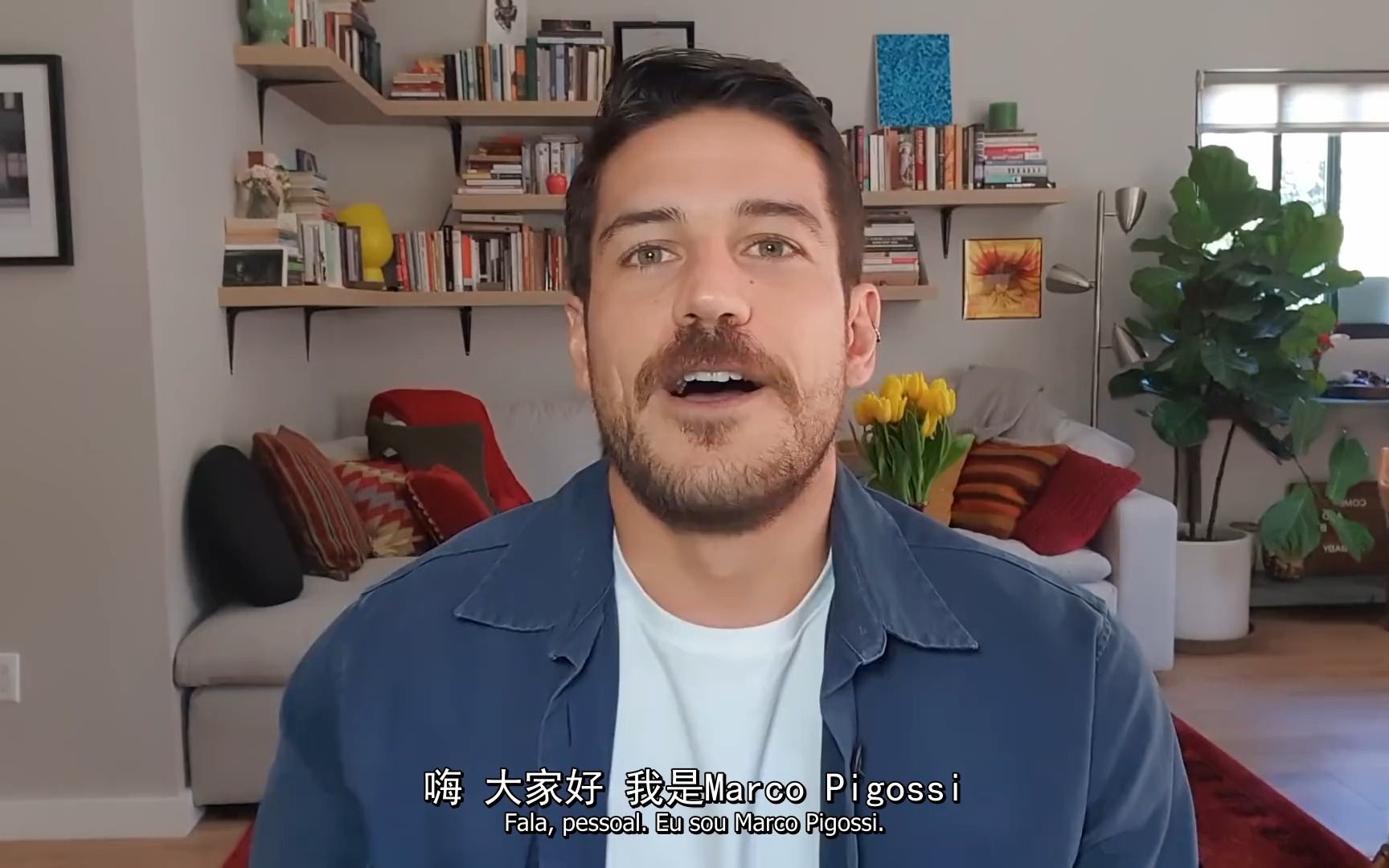 Marco Pigossi 朗读其他语言推文挑战哔哩哔哩bilibili