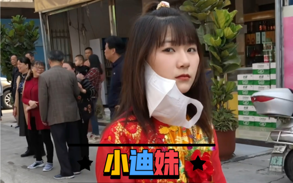 活动作品时隔多年小迪妹再次出现还是那么的害羞