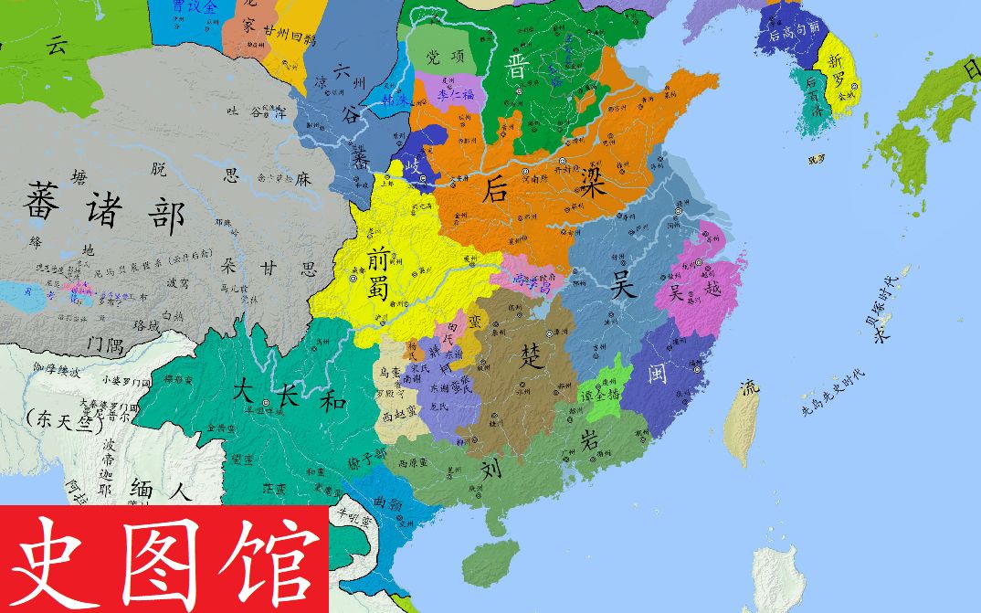 [图]【史图馆】中国历代疆域变化新版53 梁晋对峙