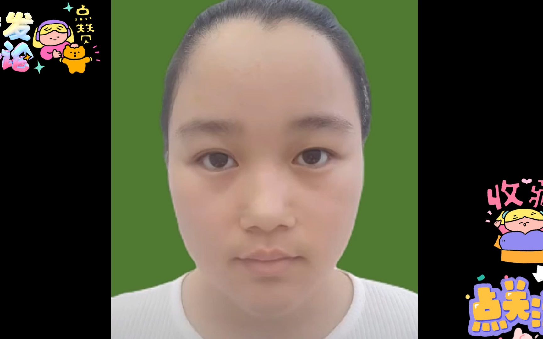 "正面不见耳"的女孩面相