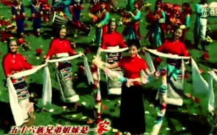 Download Video: 【萝马正统竟在中国】爱我中华 × Ceddin deden