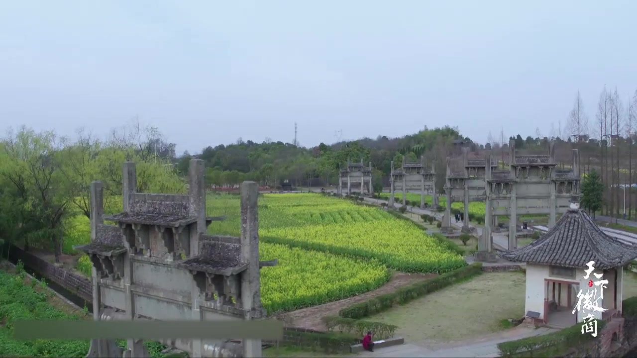 [图]【天下徽商】一生痴绝处 无梦到徽州-徽州美景