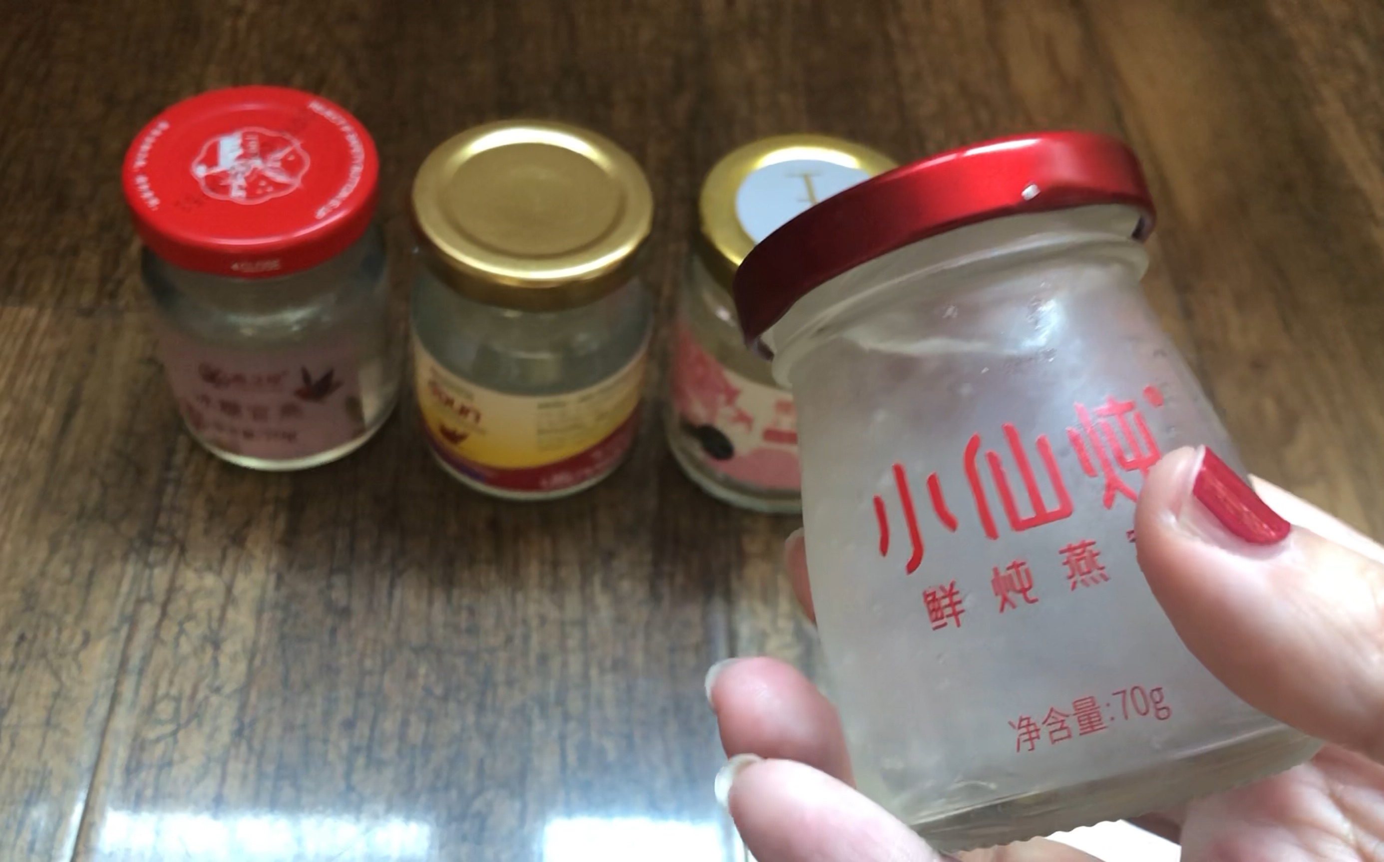 [图]四款正在食用的燕窝比较：小仙炖、楼上、燕之屋、双莲