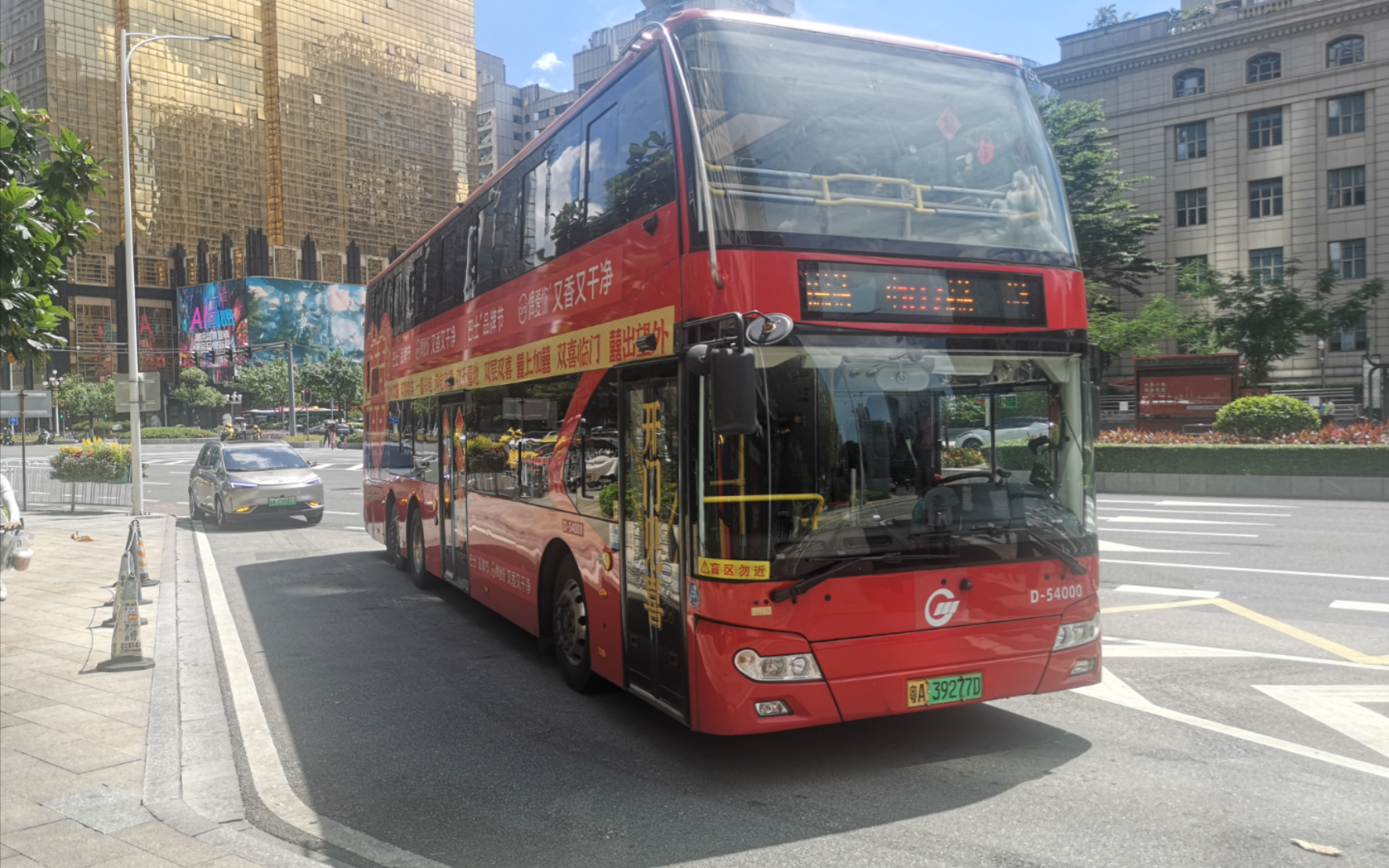 (pov#109)广州公交107路(中山八路总站-花城广场西总站)