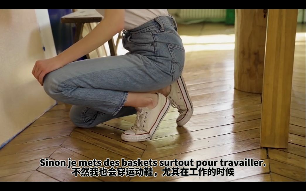 [图]【中法字幕】走进巴黎女孩的真实生活 - 年轻画家Cyrielle Gulacsy | Vogue法语学习 une fille un style