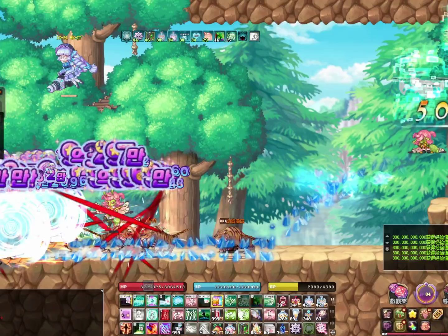 彩虹岛s4.5 周挑2