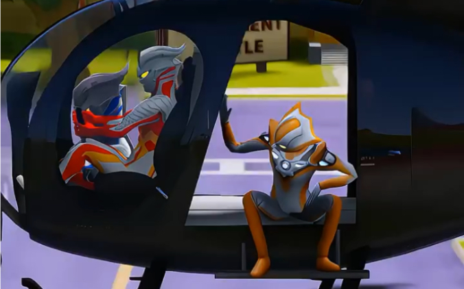 奥特曼开飞机去游乐场玩