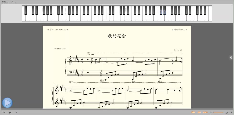 [图]《秋的思念 赵海洋,钢琴谱》赵海洋（五线谱 钢琴曲 指法）-弹吧_蛐蛐钢琴网