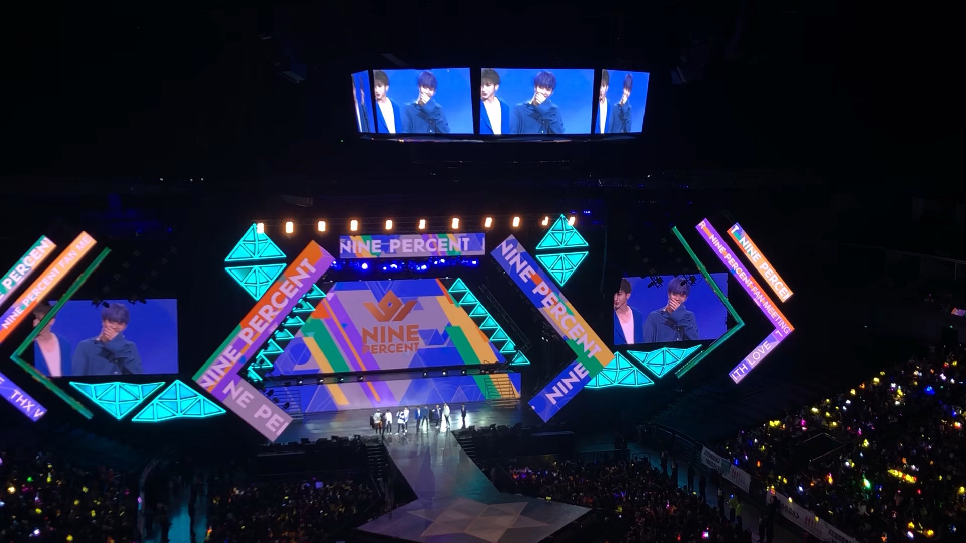 第一次见面 nine percent fm 上海首场