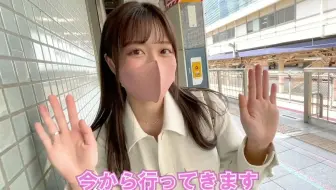 筋トレ 地味女が教える尻の作り方 東雲うみ 哔哩哔哩 Bilibili