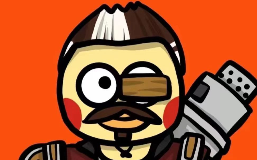 全网寻找这个目中无人的轰哥