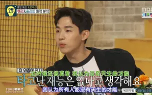 下载视频: 20170603 哥哥的想法 Henry（刘宪华）cut