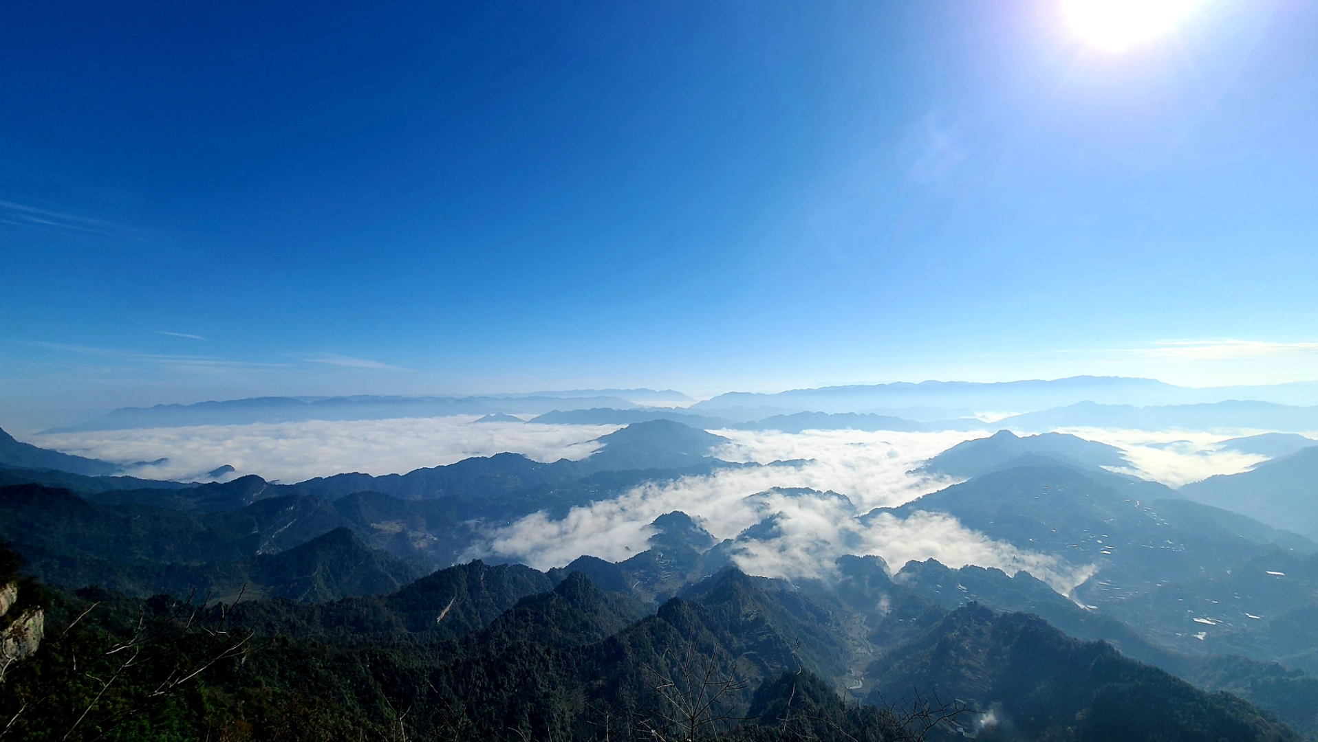 彭水摩围山的云海