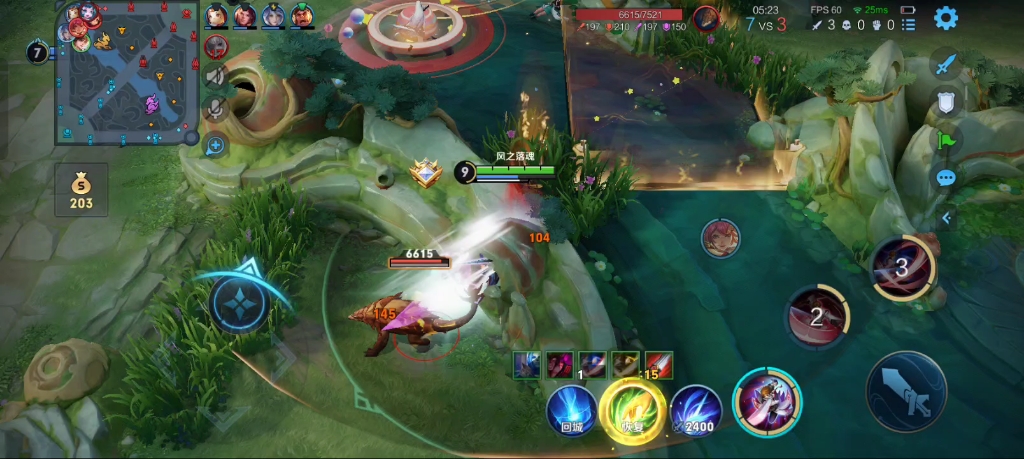 【裂空破斩】最新视频已上线,快来围观!