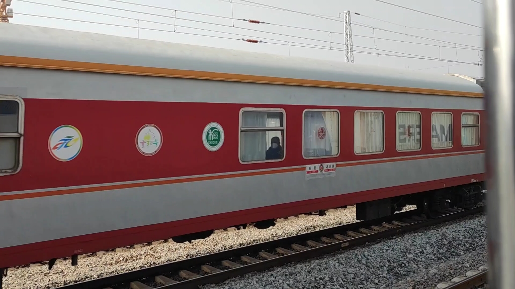 春运第一拍:k4159