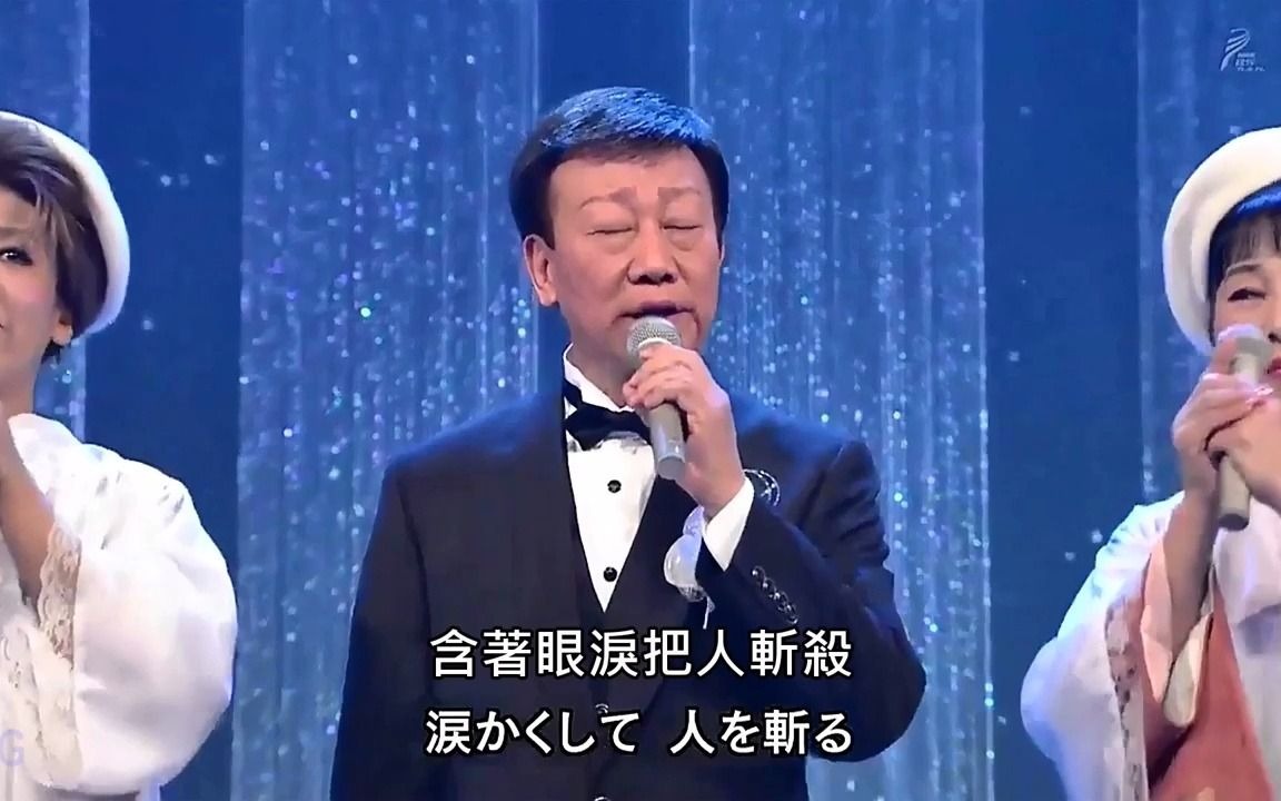 [图]子連れ狼(帶子狼)：橋幸夫 (歌詞中譯│對應曲：母子情-龍千玉│天涯孤客-鄭少秋│母子情深-張蓉蓉vs謝小魚│帶子郎-高向鵬vs方怡萍 )