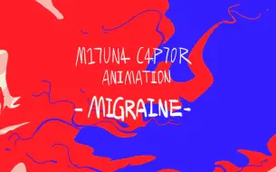 Video herunterladen: Migraine｜homestuck｜Mituna animation