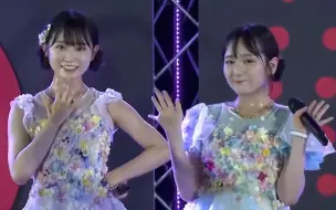 Download Video: 【中字】AKB48初日【完整版220726】山内瑞葵,小栗有以,倉野尾成美,下尾みう,田口愛佳,千葉恵里,向井地美音,武藤十夢,大盛真歩@サマステ 2022