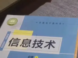 下载视频: 在这里解释一下为什么我暂时不更新计算机技术区的视频了