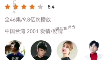 赵薇的演艺生涯终于走到了头哔哩哔哩bilibili