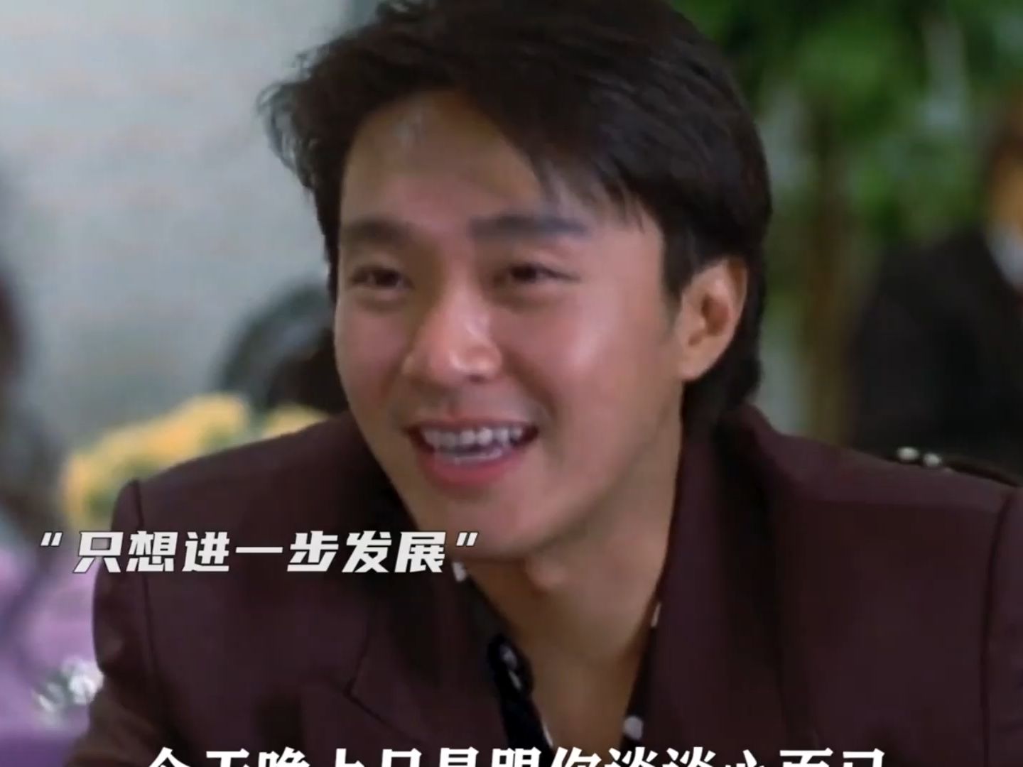 这才是撩妹的最高境界! #情圣 #周星驰