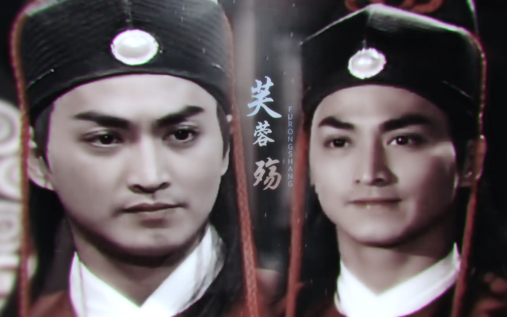 何家劲展昭天下配得上红官服恐怕就是他最经典最深入人心的展昭