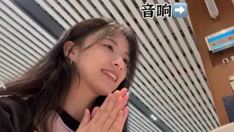 谁懂在食堂听到《清明雨上》的感觉