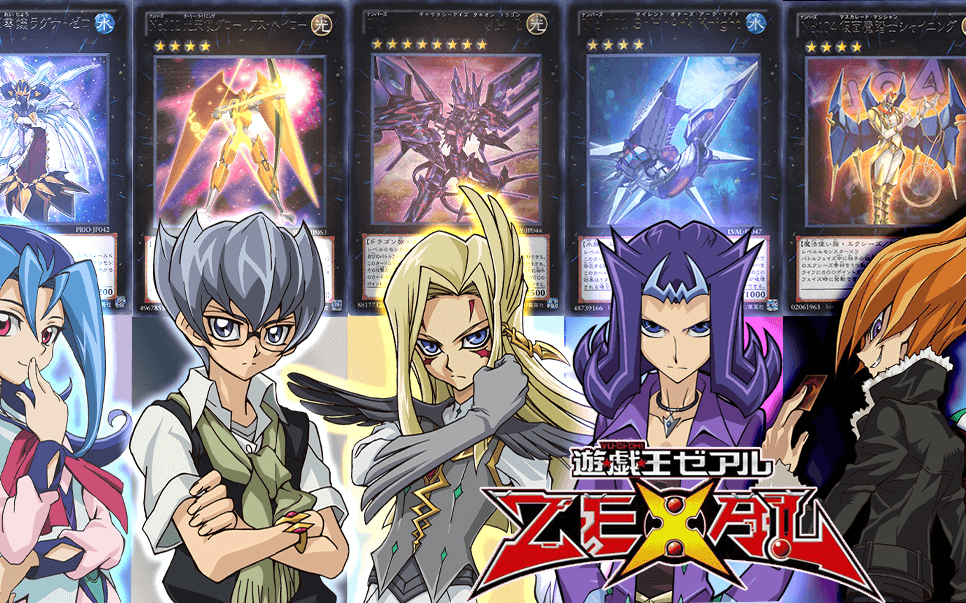 棍子的游戏王卡片原型考究60期吾名为巴利安