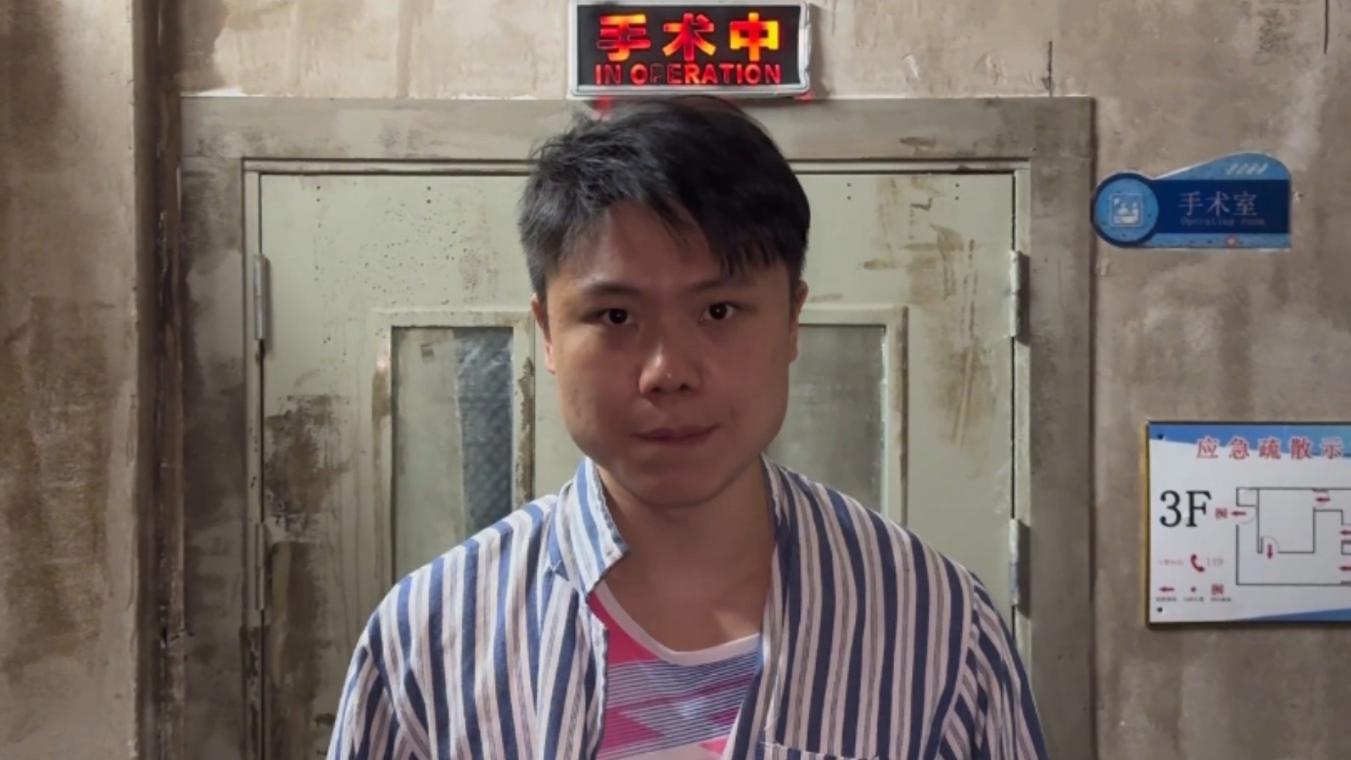 不同职业的悬疑烧脑长剧情来了 还想看什么！