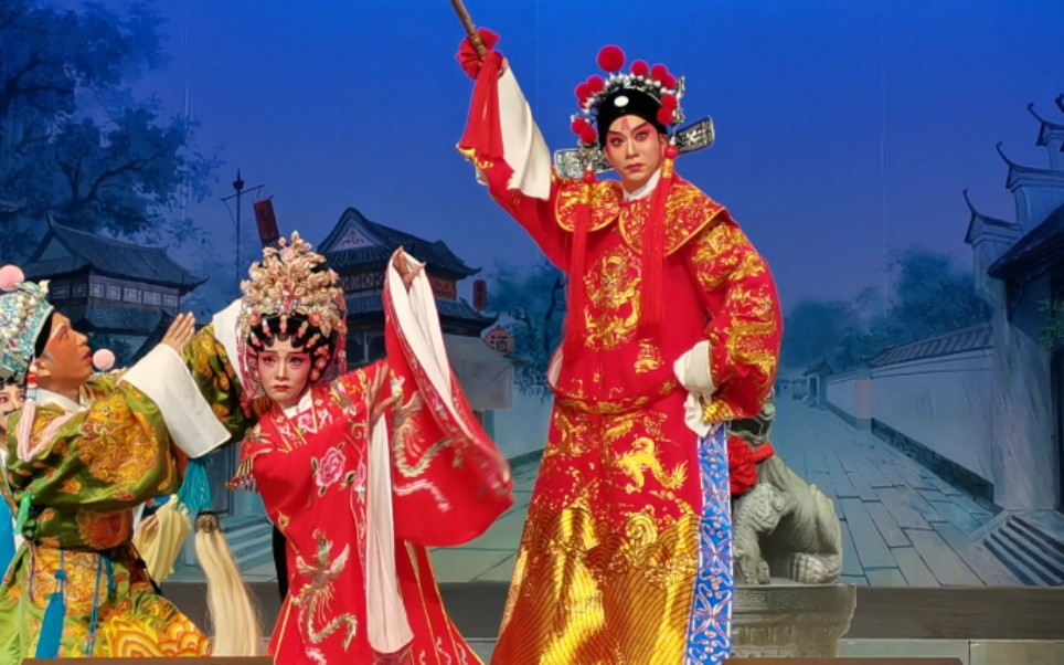 20220624 粤剧《刁蛮公主憨驸马》三步一拜进洞房 晓毅 卜美玲