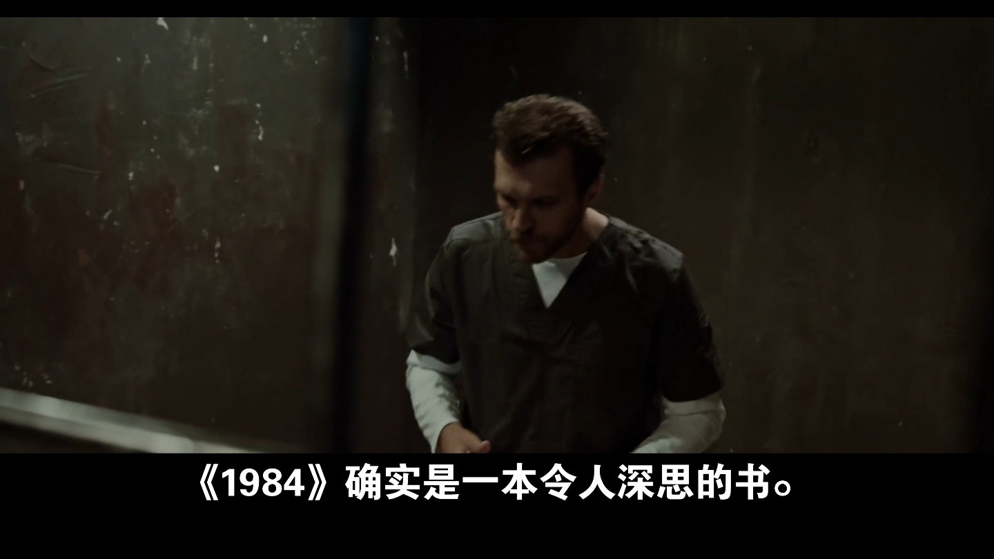 [图]一本难忘的书籍《1984》由乔治·奥威尔（George Orwell）所著