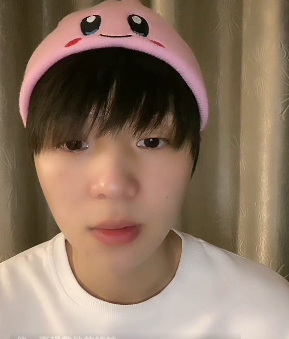 苏泽林抖音直播0511