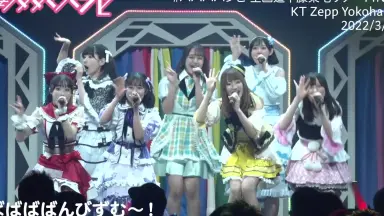 ビシバシスペシャル2-哔哩哔哩_Bilibili