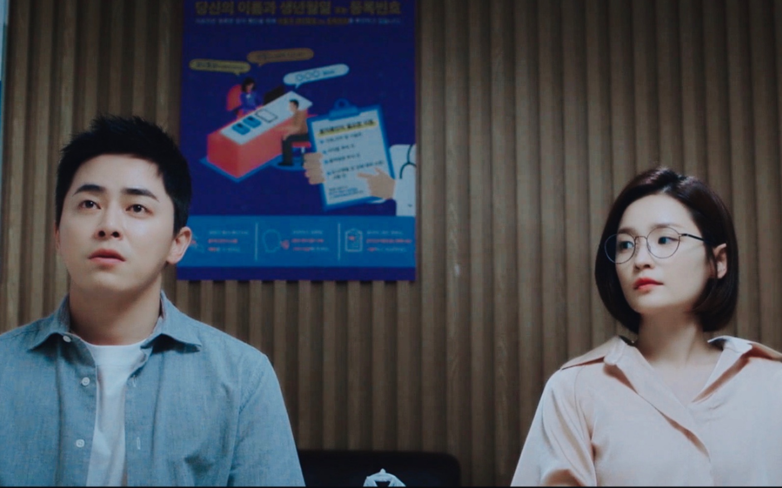 机智的医生生活|李翼俊x蔡颂华