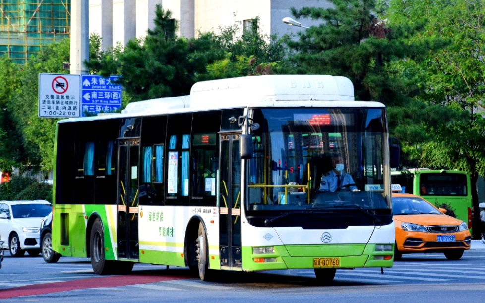 西安公交金旅插电混动xml6125jhev65cn纪实_哔哩哔哩_bilibili