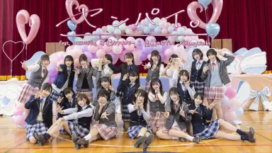 抱いてセニョリータ-哔哩哔哩_Bilibili