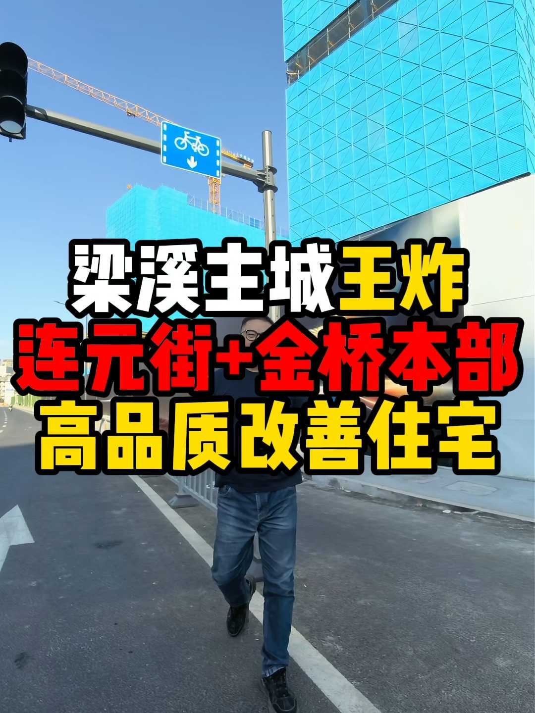 连元街书包+第四代住宅！梁溪主城新盘户型图曝光，得房率太能打