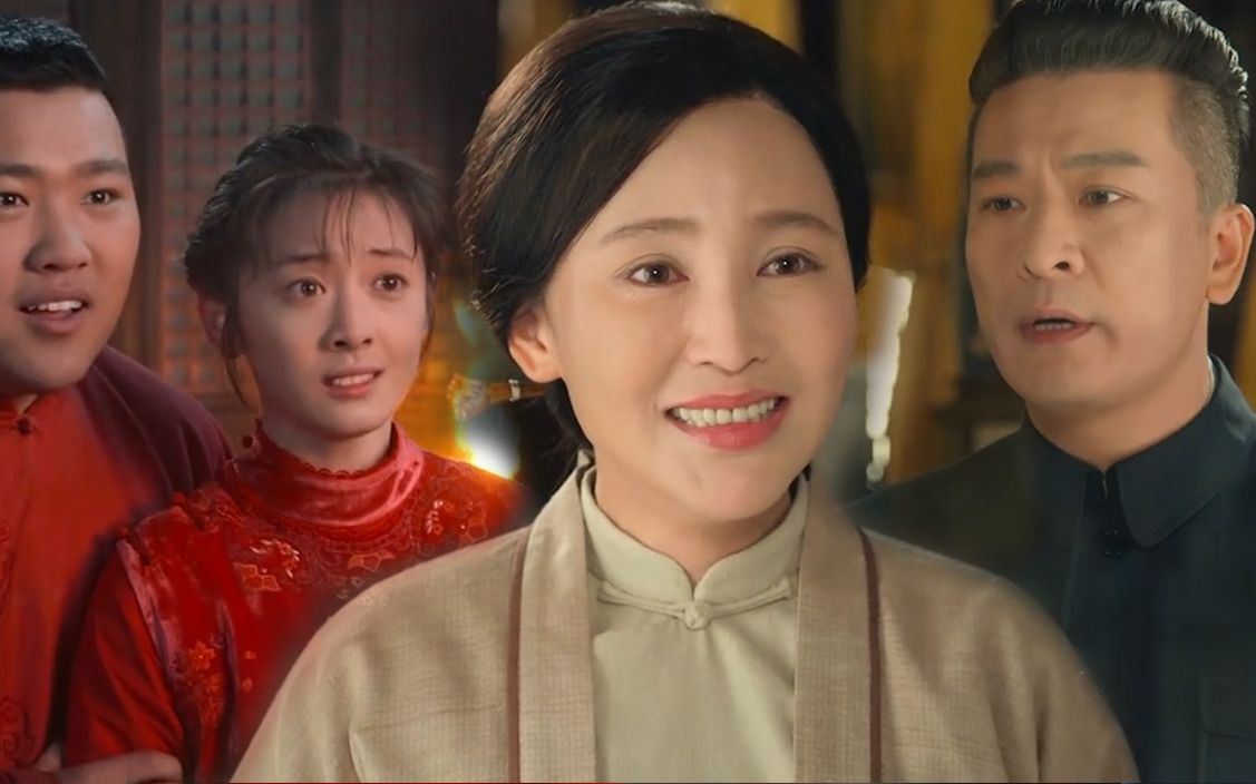 三分钟看完《娘道》第六十集 念娣五儿死里逃生 延宗劝瑛子逃命_哔哩