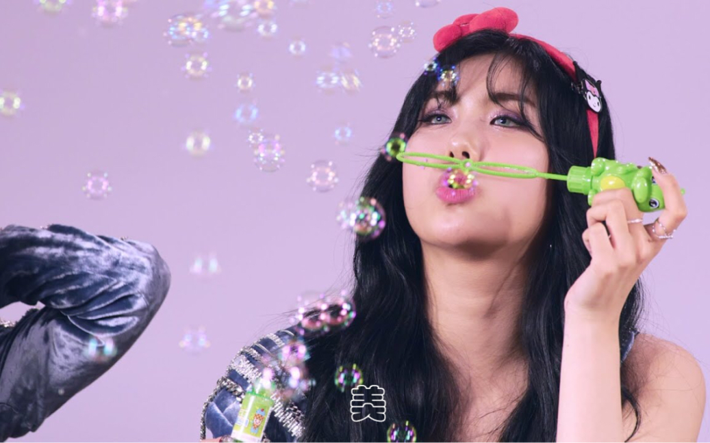 200223 everglow aisha可爱的身影,玩肥皂泡914k fancam @fansign