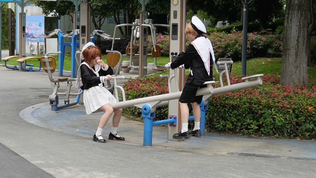 《关于我找了两个真小学生来cos小樱小狼这件事》