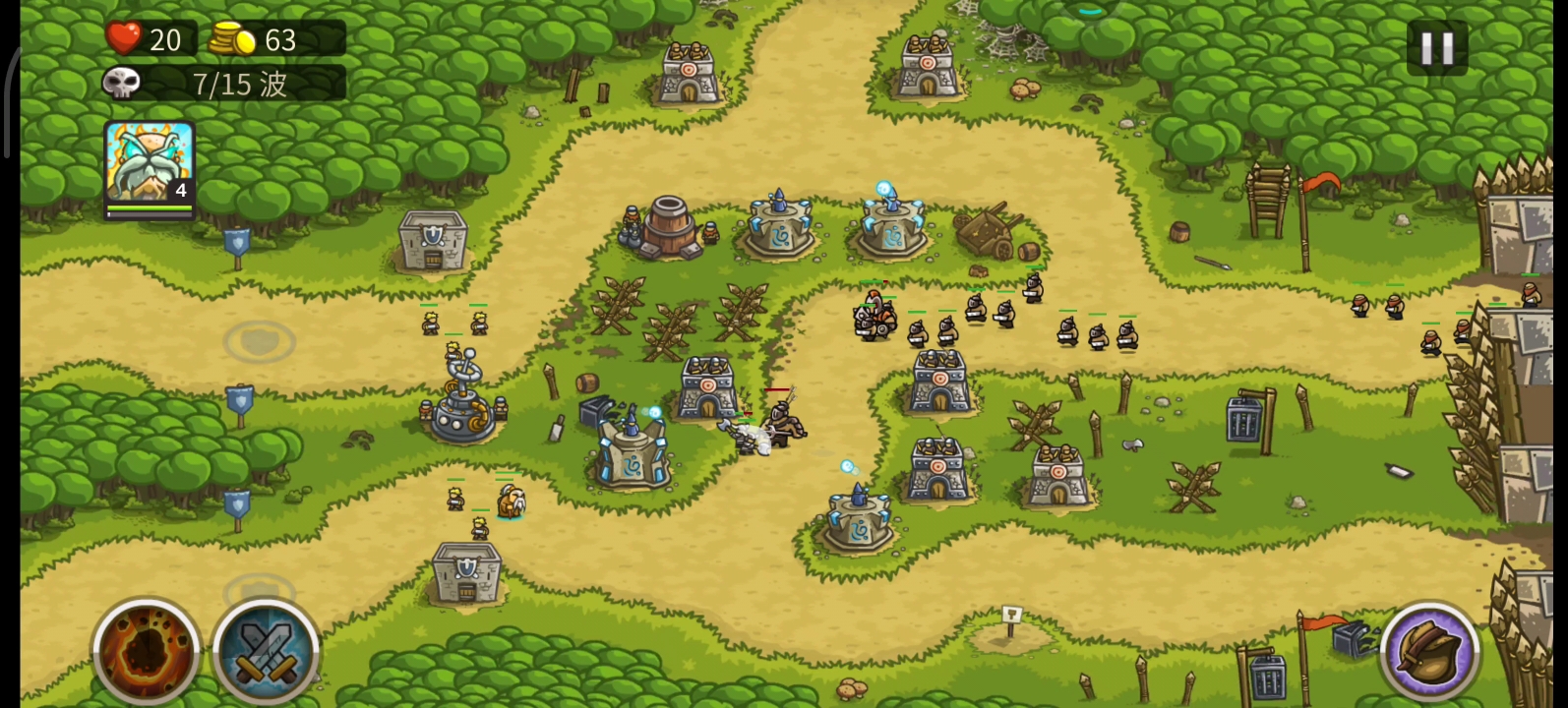 王国保卫战1(强盗的巢穴)战役